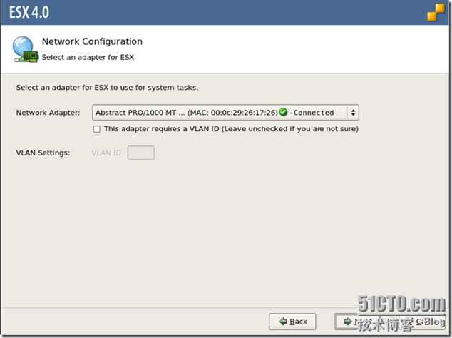 vSphere 4系列之二：ESX/ESXi4.0安装_vSphere_12