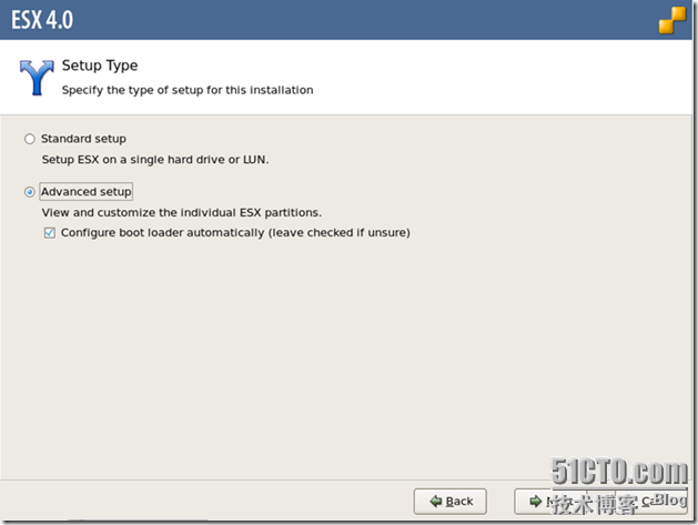 vSphere 4系列之二：ESX/ESXi4.0安装_ESX/ESXi4.0安装_14