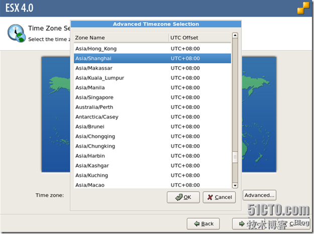 vSphere 4系列之二：ESX/ESXi4.0安装_职场_18