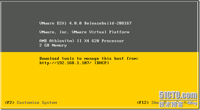 vSphere 4系列之二：ESX/ESXi4.0安装_ESX/ESXi4.0安装_32