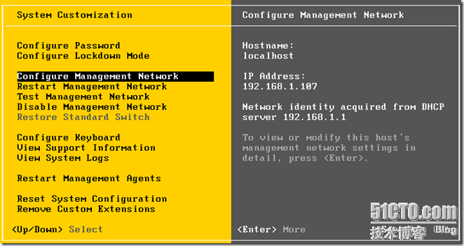 vSphere 4系列之二：ESX/ESXi4.0安装_云计算_35