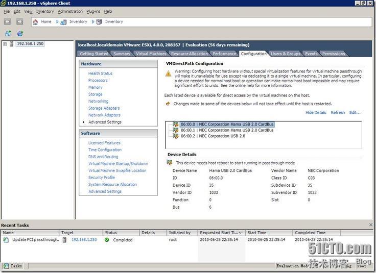 通过VMDirectPath解决VMware ESXi访问USB和其他PCI设备的问题_vmware 直通模式 VmDirect_03