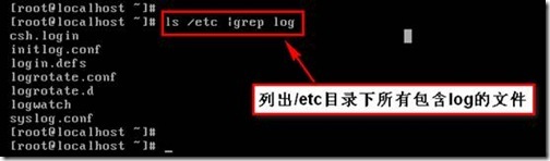 Linux系统备份_系统_02