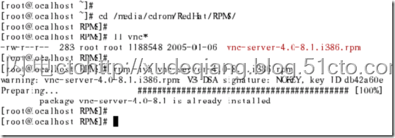 RHEL4-VNC服务（一）vnc服务器的安装与启动_服务器