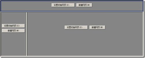 ASP.NET案例--新闻模块设计_模块_03