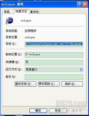 给STRUTS2+SPRING项目集成HIBERNATE,DBUNIT_SPRING