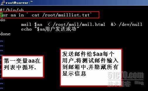 linux下通用脚本。实战_linux脚本编写_05