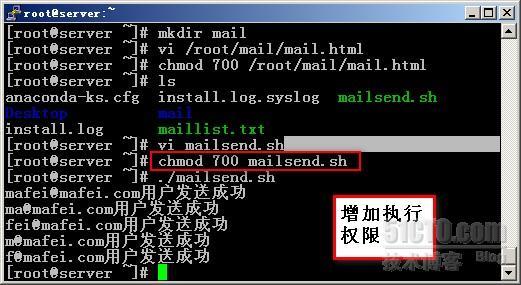 linux下通用脚本。实战_linux脚本编写_06