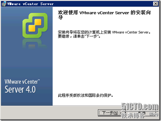 vSphere 4系列之三：vCenter Server 4.0安装_休闲_12