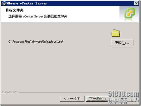 vSphere 4系列之三：vCenter Server 4.0安装_职场_17