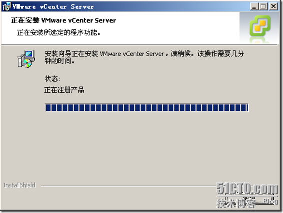 vSphere 4系列之三：vCenter Server 4.0安装_vSphere_21