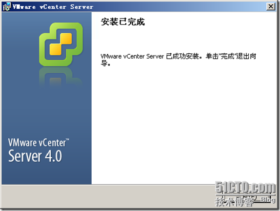 vSphere 4系列之三：vCenter Server 4.0安装_vSphere_22