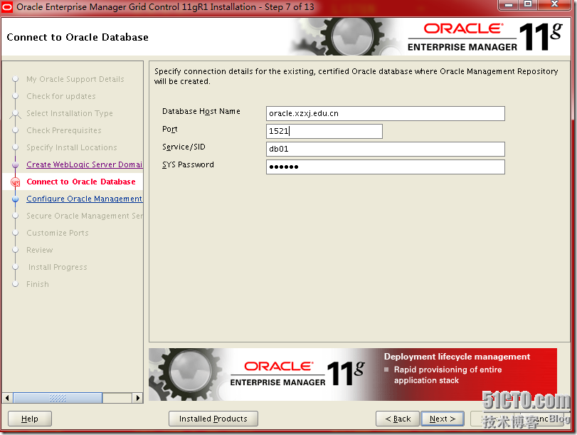 Oracle Grid Control 11g for linux安装和配置指南_Grid_16