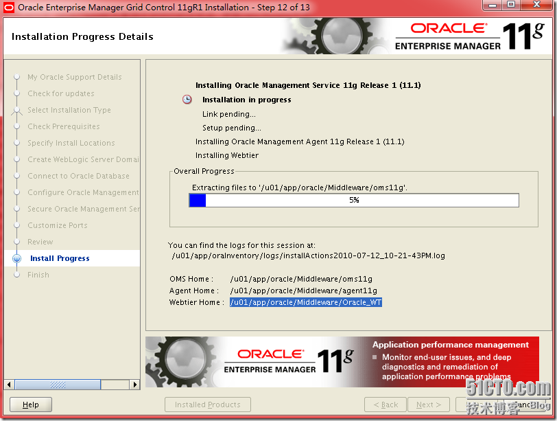 Oracle Grid Control 11g for linux安装和配置指南_Oracle_30