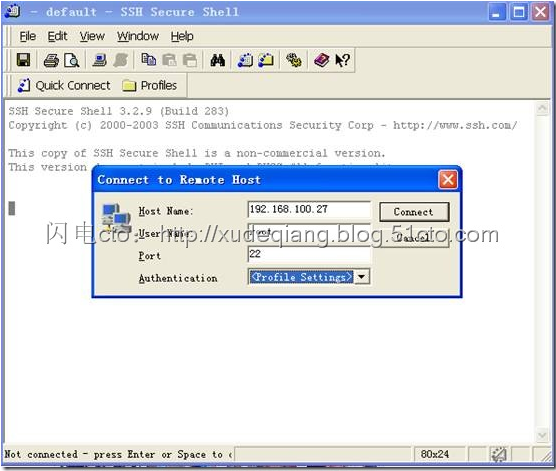 RHEL4- ssh服务（八）ssh之windows客户端SSH Secure Shell工具_休闲_02