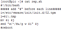 esx4.0 tpm模块初始化失败_esx