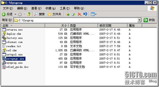 Windows 系统重新封装_休闲_07