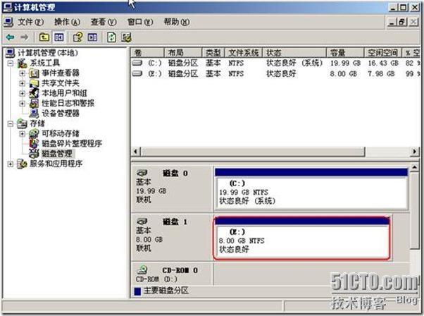 动态扩展VM磁盘空间（Windows）_Windows_07