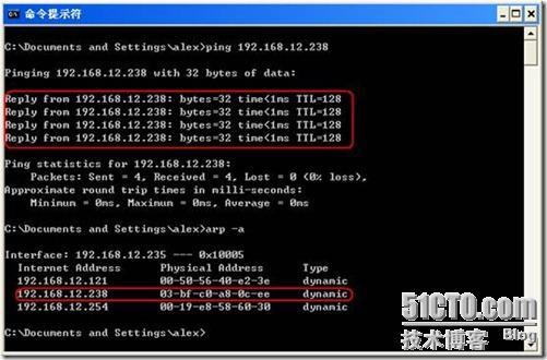 ESX环境下微软NLB详细配置_休闲_15