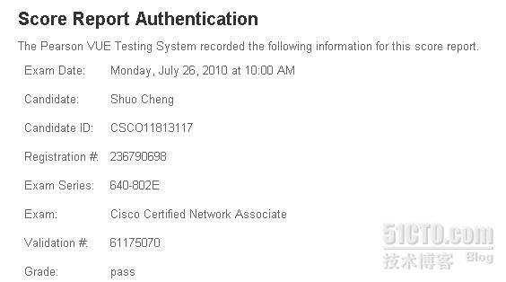 今天顺利通过CCNA_职场