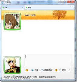 第 4 冲击波——只属于新 Windows 的 Windows Live_职场_07