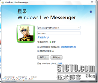 第 4 冲击波——只属于新 Windows 的 Windows Live_休闲_09