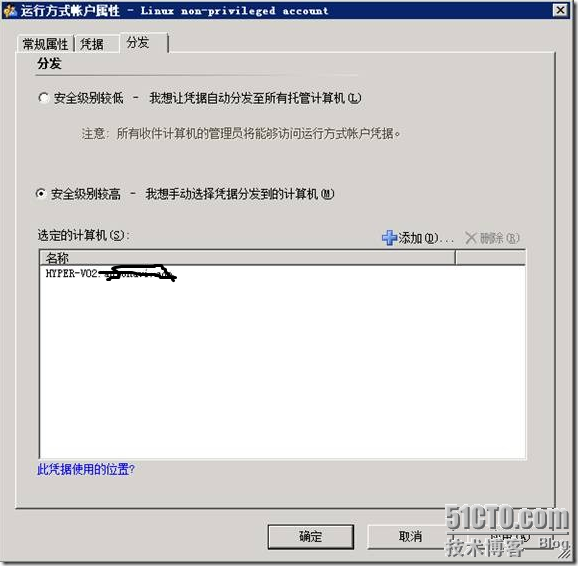 SCOM 如何监控生产环境中的Linux&Unix机器_Linux_13