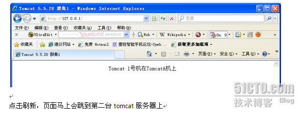 windows 上实现Apache 负载均衡 +tomcat群集 （二）_负载_02