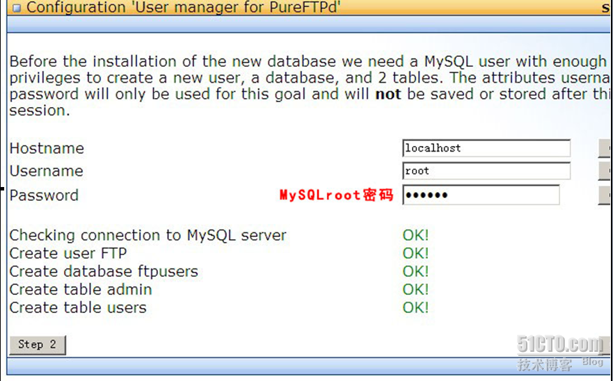 Centos 5.4 搭建lamp + purd-ftpd_休闲_02