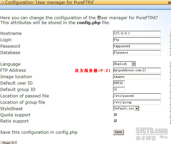 Centos 5.4 搭建lamp + purd-ftpd_职场_04