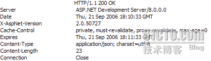 上接[翻译]ASP.NET AJAX之内部揭秘_翻译_13
