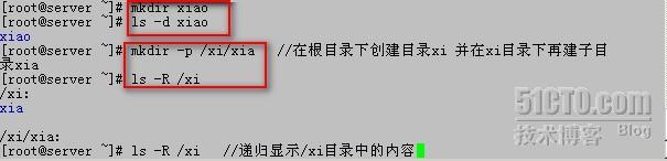 Linux之管理文件和目录的命令_文件_09