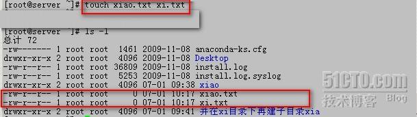 Linux之管理文件和目录的命令_命令_11