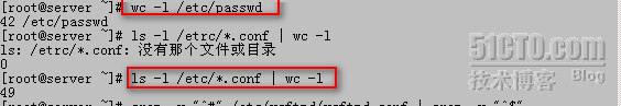 Linux之管理文件和目录的命令_目录_24