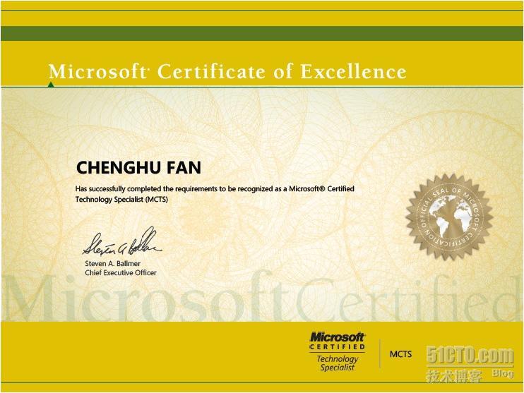 FANch`s MCTS Certificate_休闲