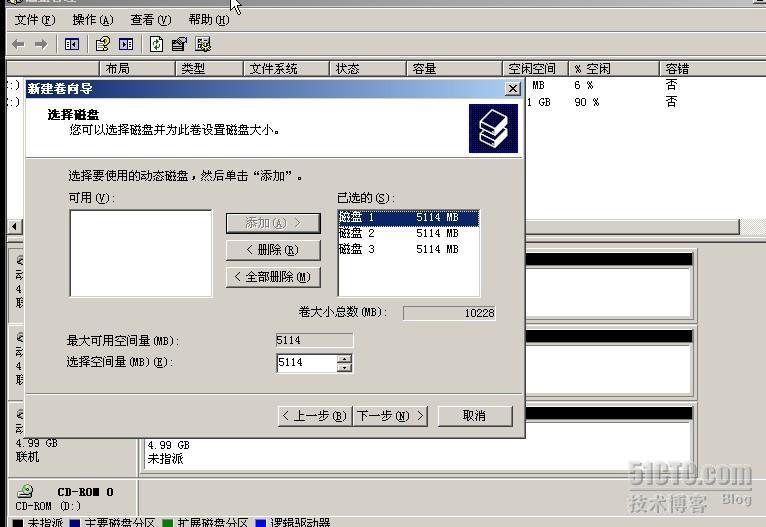 windows 2003 软件raid 5安装及问题。_raid_04