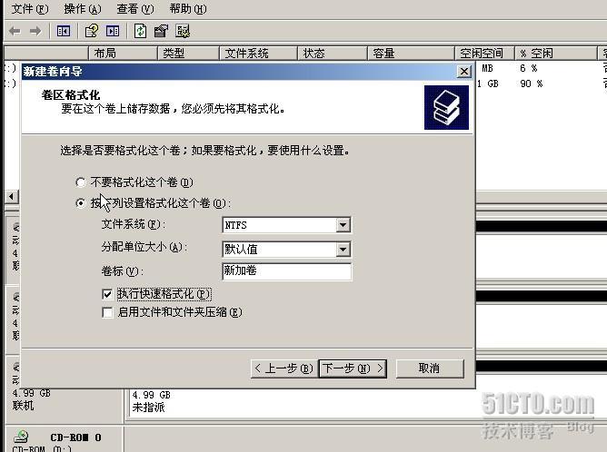 windows 2003 软件raid 5安装及问题。_raid_05