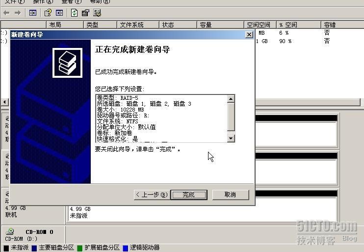 windows 2003 软件raid 5安装及问题。_raid