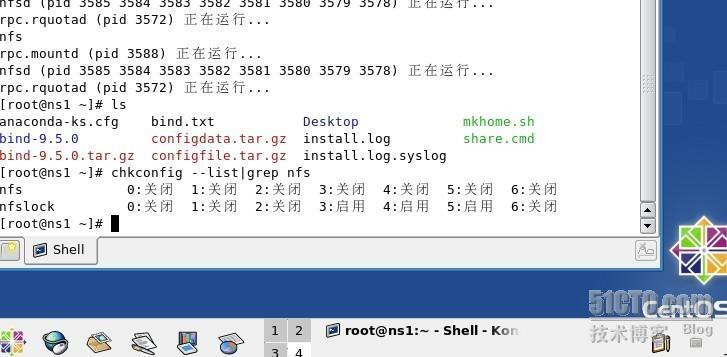 Linux  NFS网络文件系统详解_详解_04