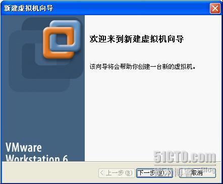 windows xp番茄家园的安装_家园