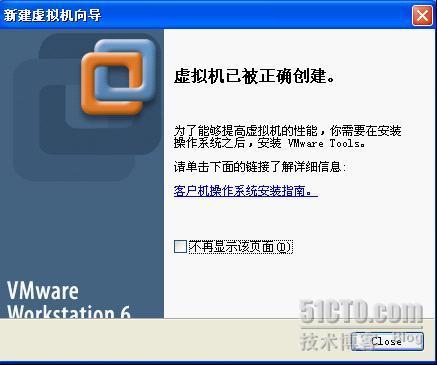 windows xp番茄家园的安装_休闲_07