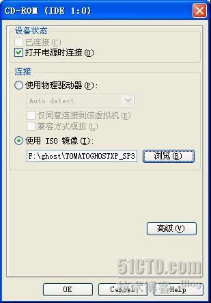 windows xp番茄家园的安装_windows_08