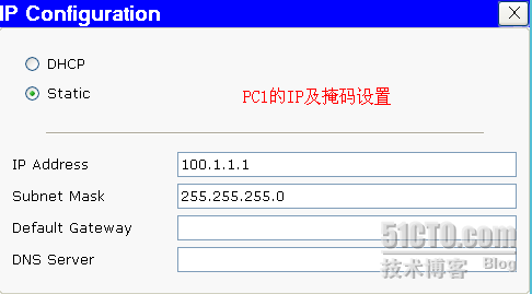 CCNA入门---交换机端口安全的四种行为_CCNA_31