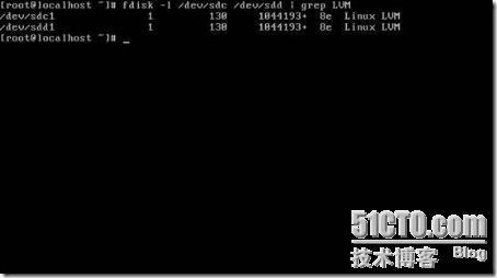 Linux磁盘配额和LVM逻辑卷_逻辑_11