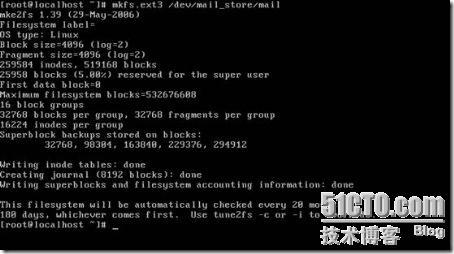 Linux磁盘配额和LVM逻辑卷_配额_16