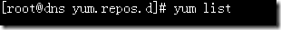 RedHat 5.4 RHCE YUM学习笔记_学习_19