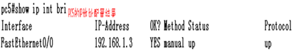 实现以太网通道_以太网_10