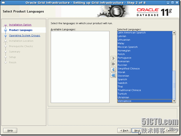 在单节点上安装 Oracle Grid Infrastructure_单节点_16