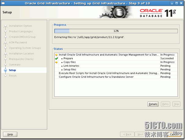 在单节点上安装 Oracle Grid Infrastructure_Grid_24