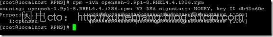 RHEL4- ssh服务（一）ssh简介及openssh的安装_服务_04